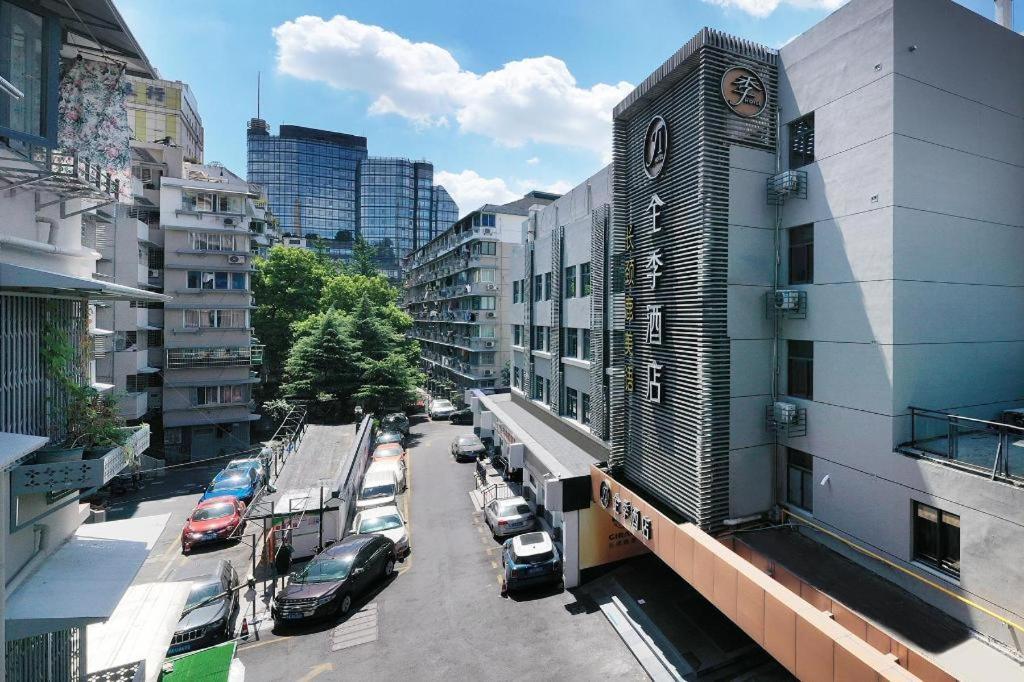 Ji Hotel Hangzhou Xihu Fengqi Road Exterior photo
